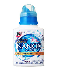 Lion Super Nanox Laundry Detergent Liquid - YoYoMoNo