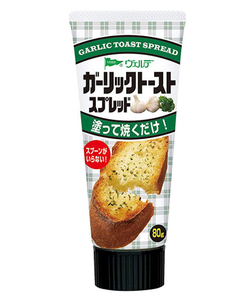 Garlic Toast Spread (80g) - YoYoMoNo