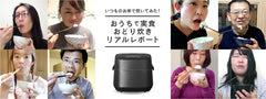 Panasonic Variable Pressure IH Rice Cooker 5.5 cups SR-MPA101-K